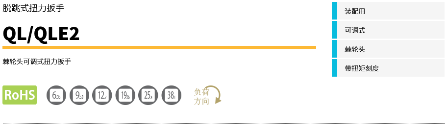 产品介绍.png