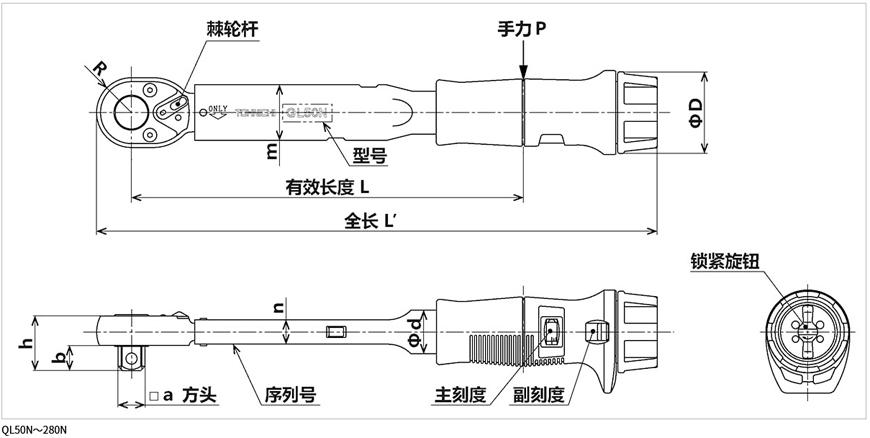 产品尺寸图.jpg