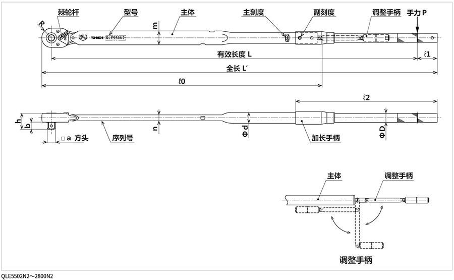 产品尺寸图.jpg