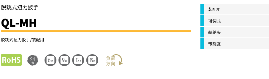 产品介绍.png