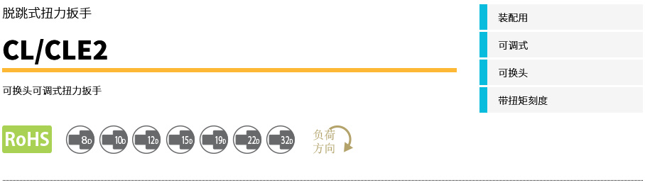 产品介绍.png