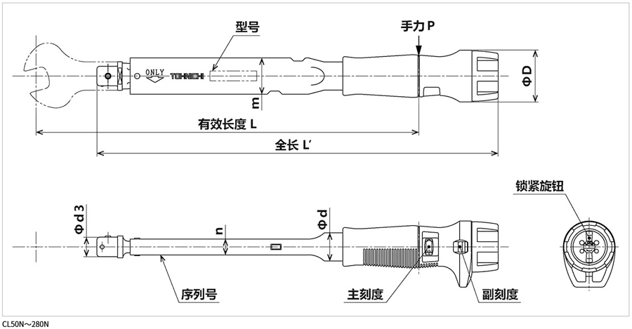 产品尺寸图.jpg