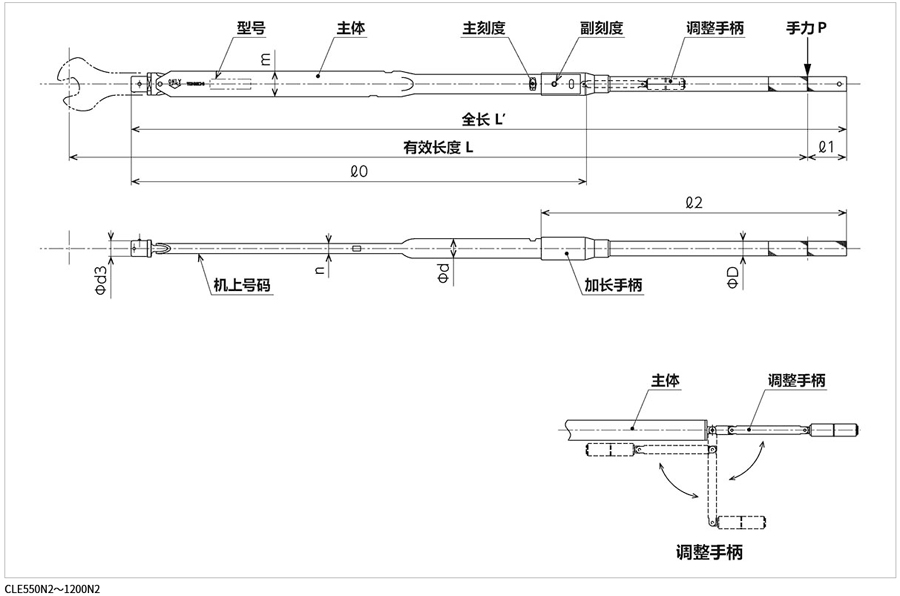 产品尺寸图.jpg