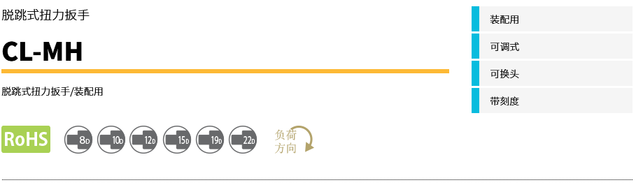 产品介绍.png