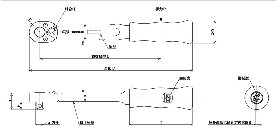 产品尺寸图.jpg