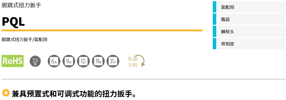 产品介绍.png