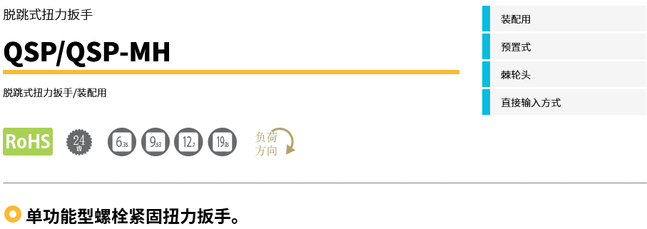 产品介绍.png