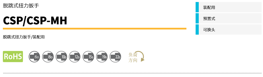 产品介绍.png