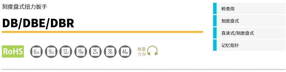 产品介绍.png
