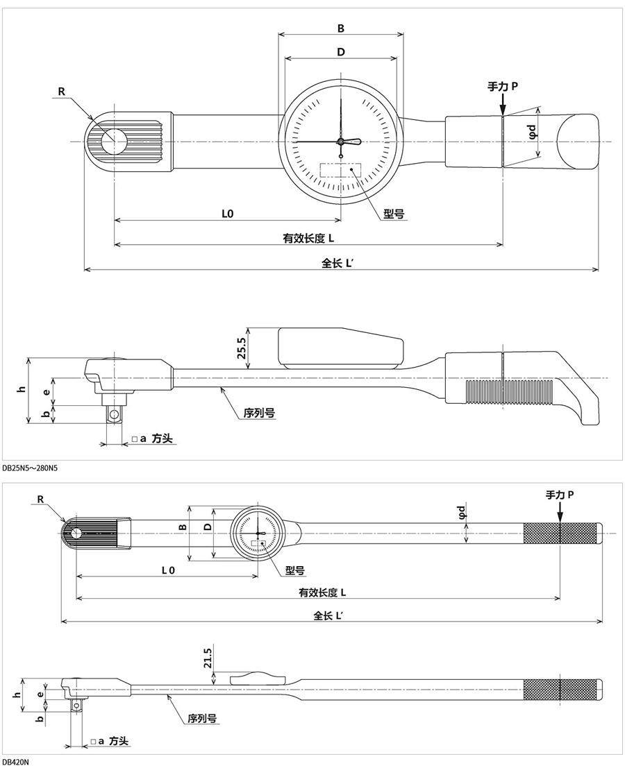 产品尺寸图1.jpg