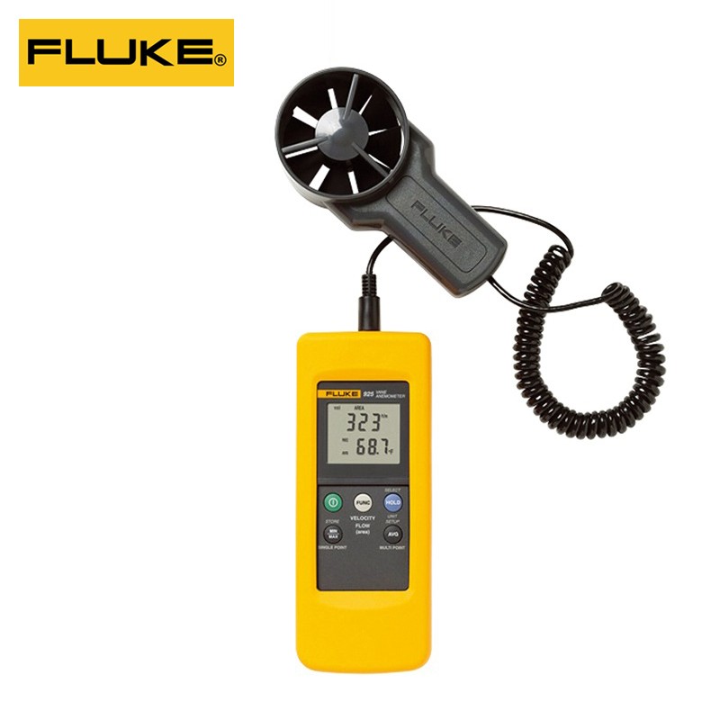 福禄克Fluke 925叶轮式风速计