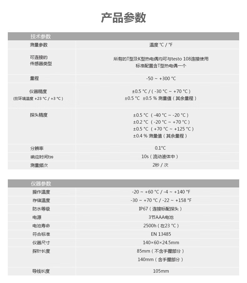 fbc2caa414bd14cd.jpg