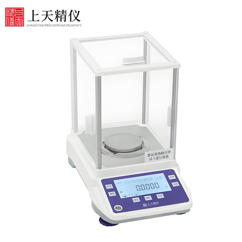 上天精仪上天电子天平FA1004万...