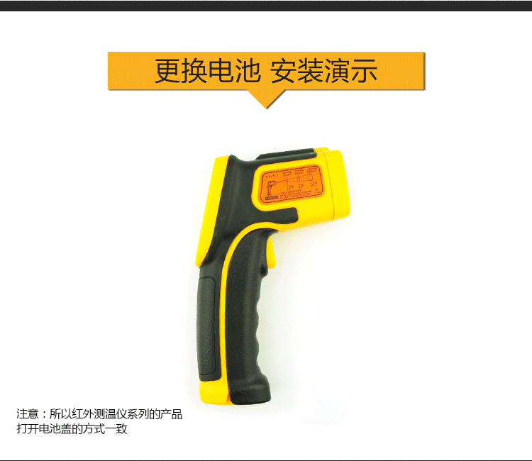 5.gif