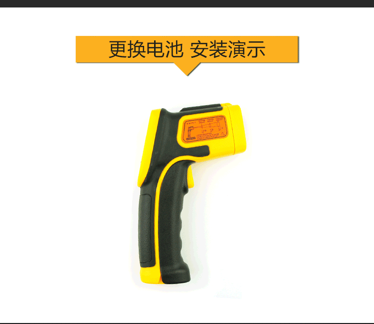 5.gif