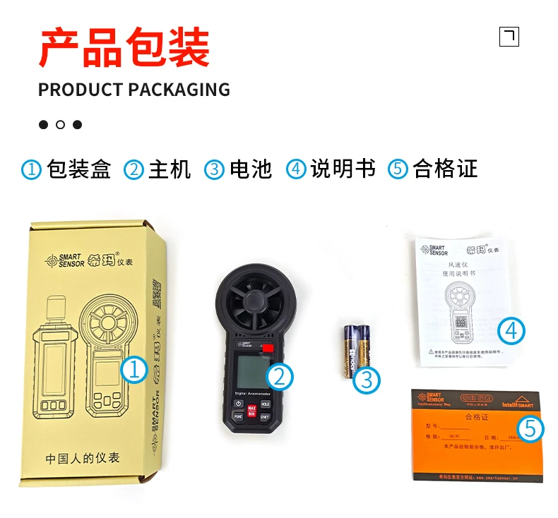5.webp