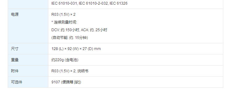 6.gif