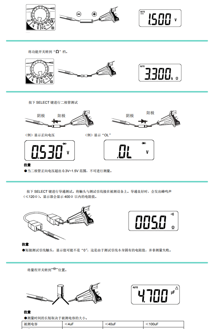 4.gif