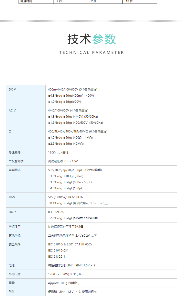 5.gif