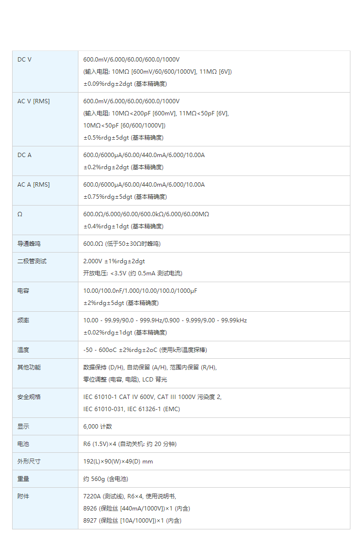 5.gif
