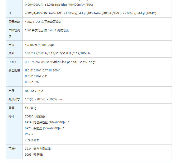 5.gif