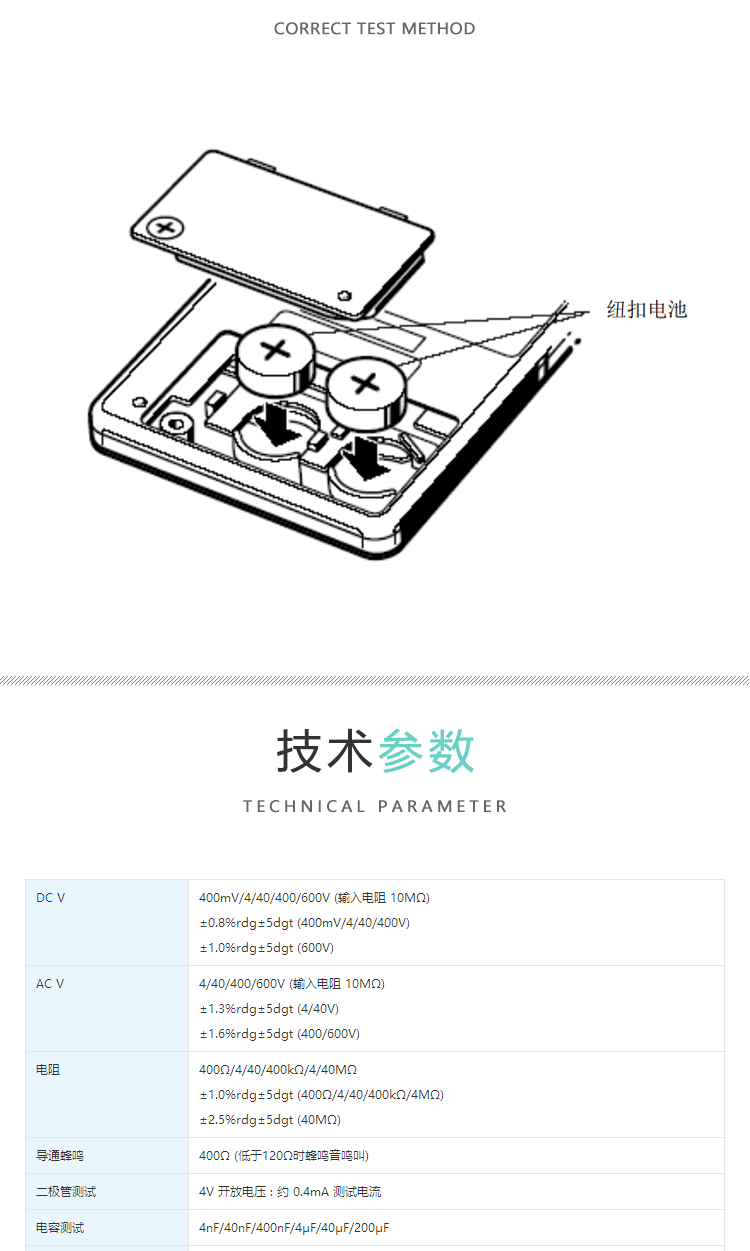 3.gif