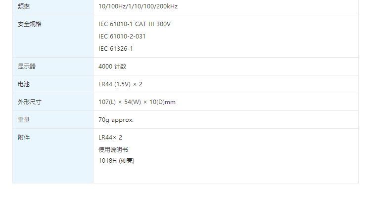 4.gif