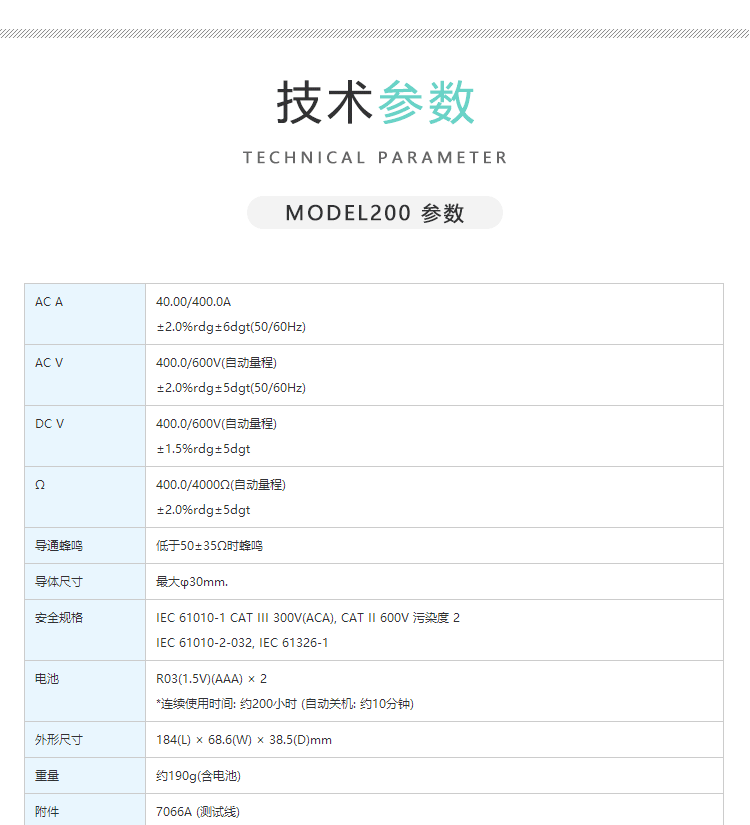 4.gif