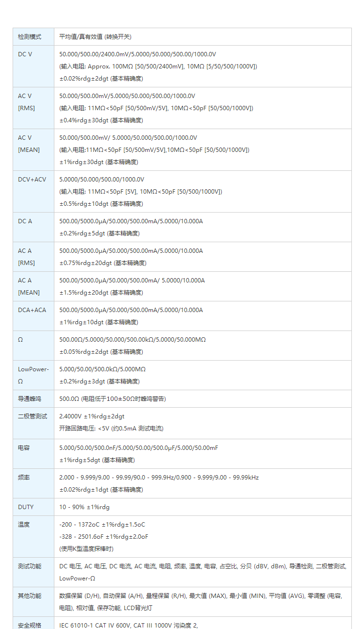 5.gif