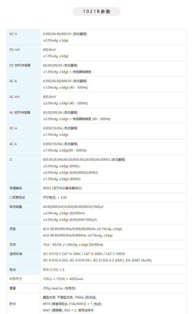 6.gif