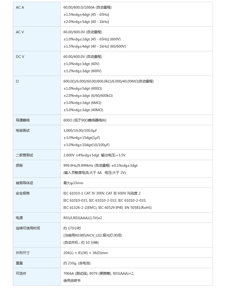 8.gif