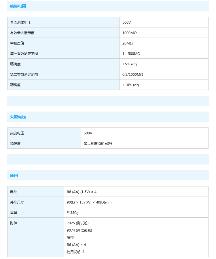 4.gif