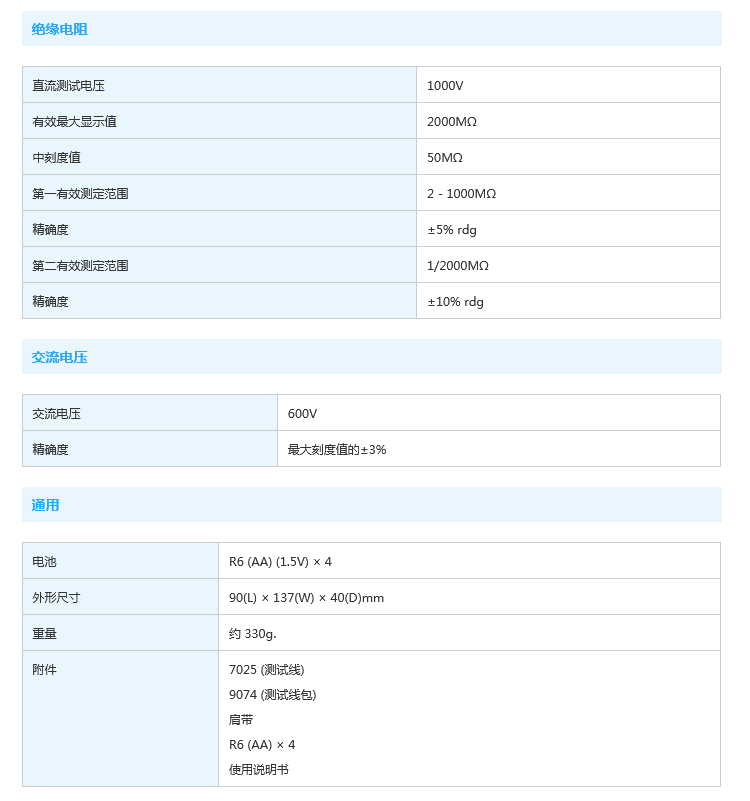 4.gif