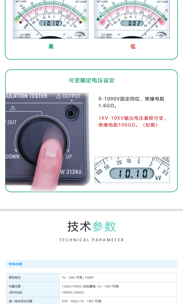 3.gif