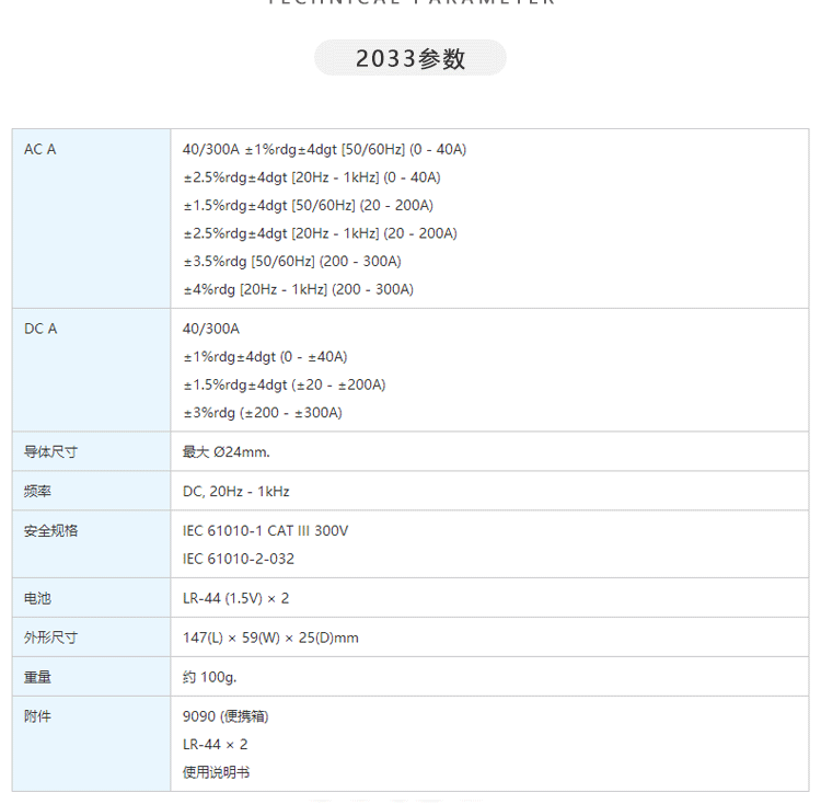 6.gif