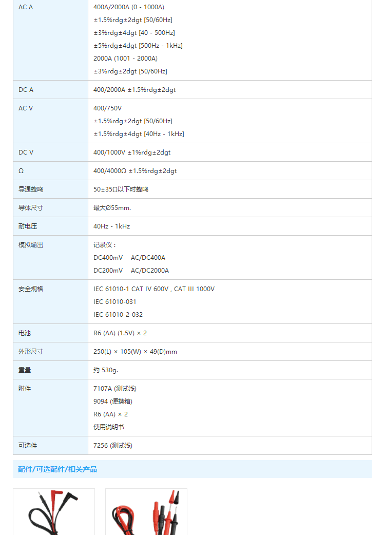 7.gif
