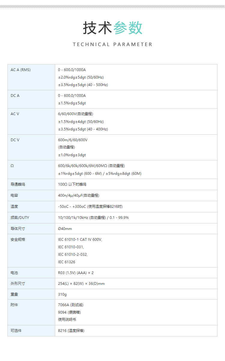 4.gif