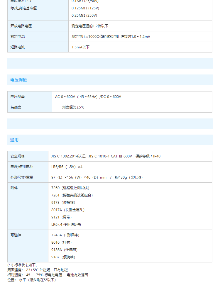6.gif