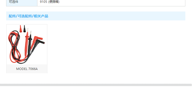 6.gif