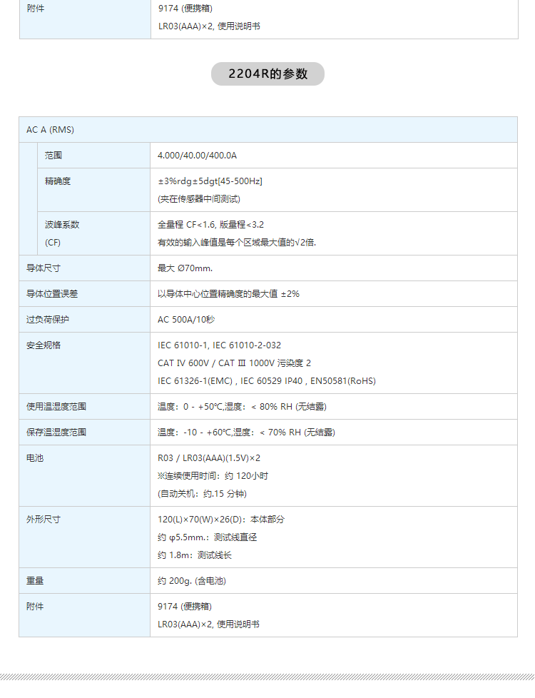 6.gif