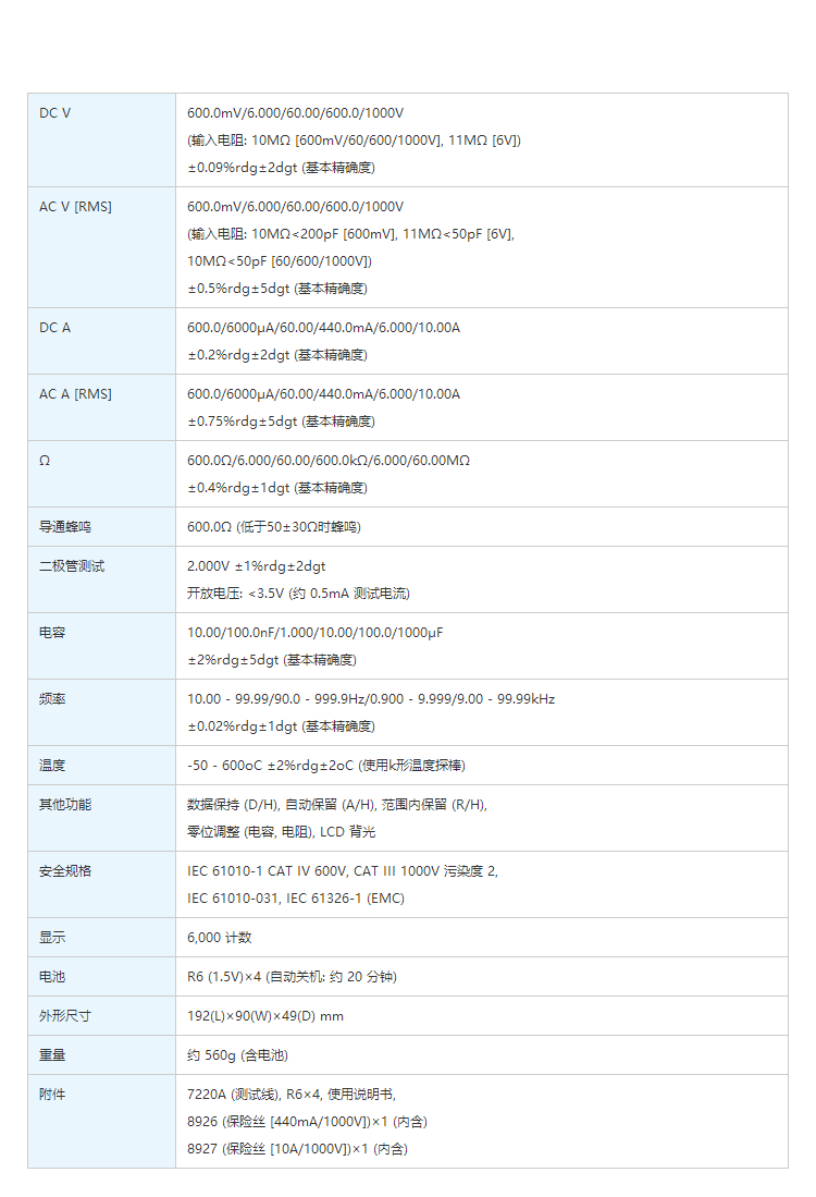 4.gif