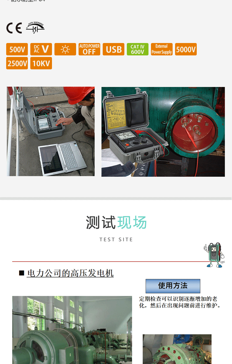 2.gif