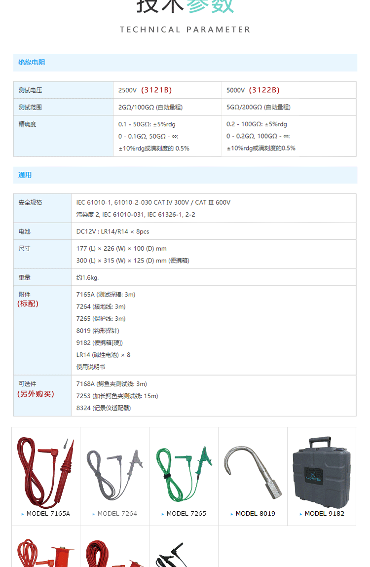 4.gif