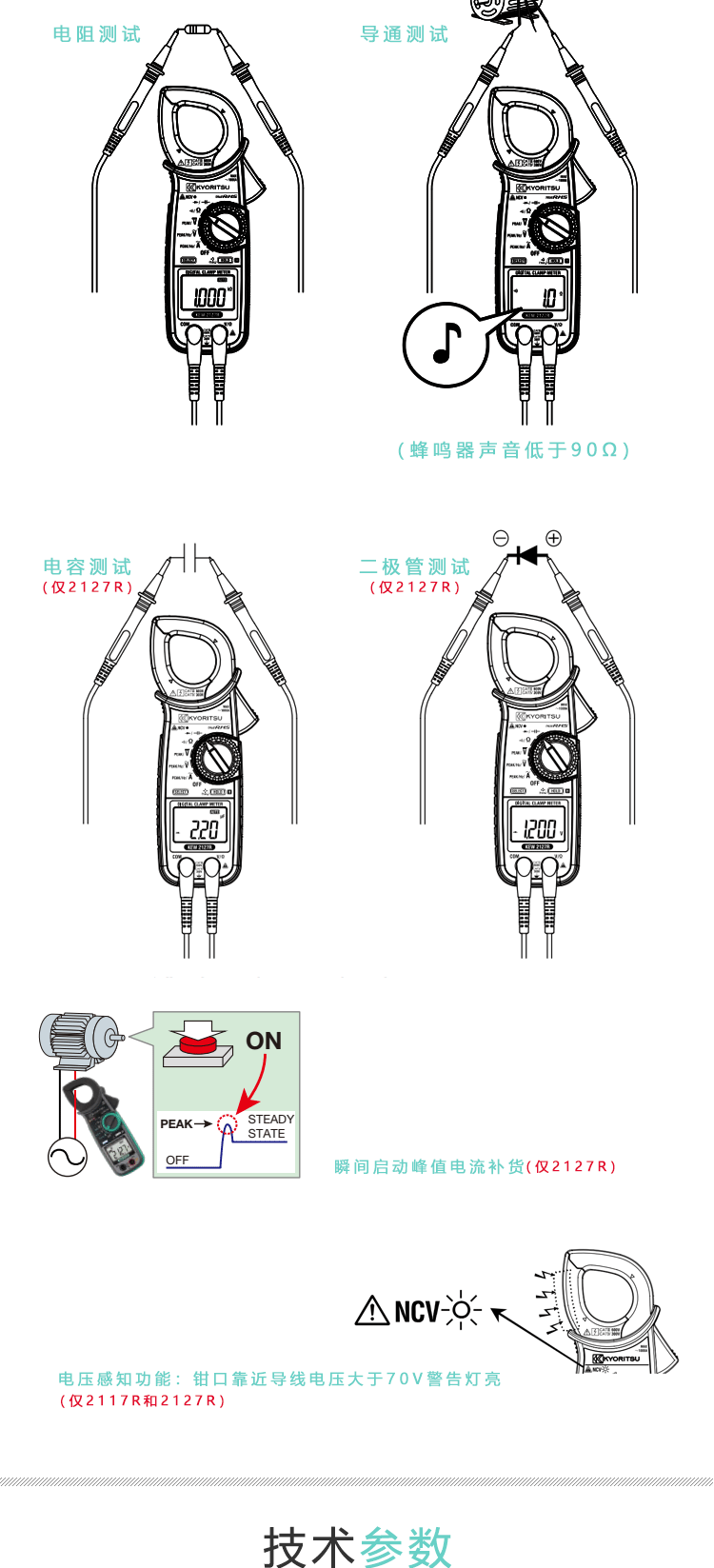 6.gif