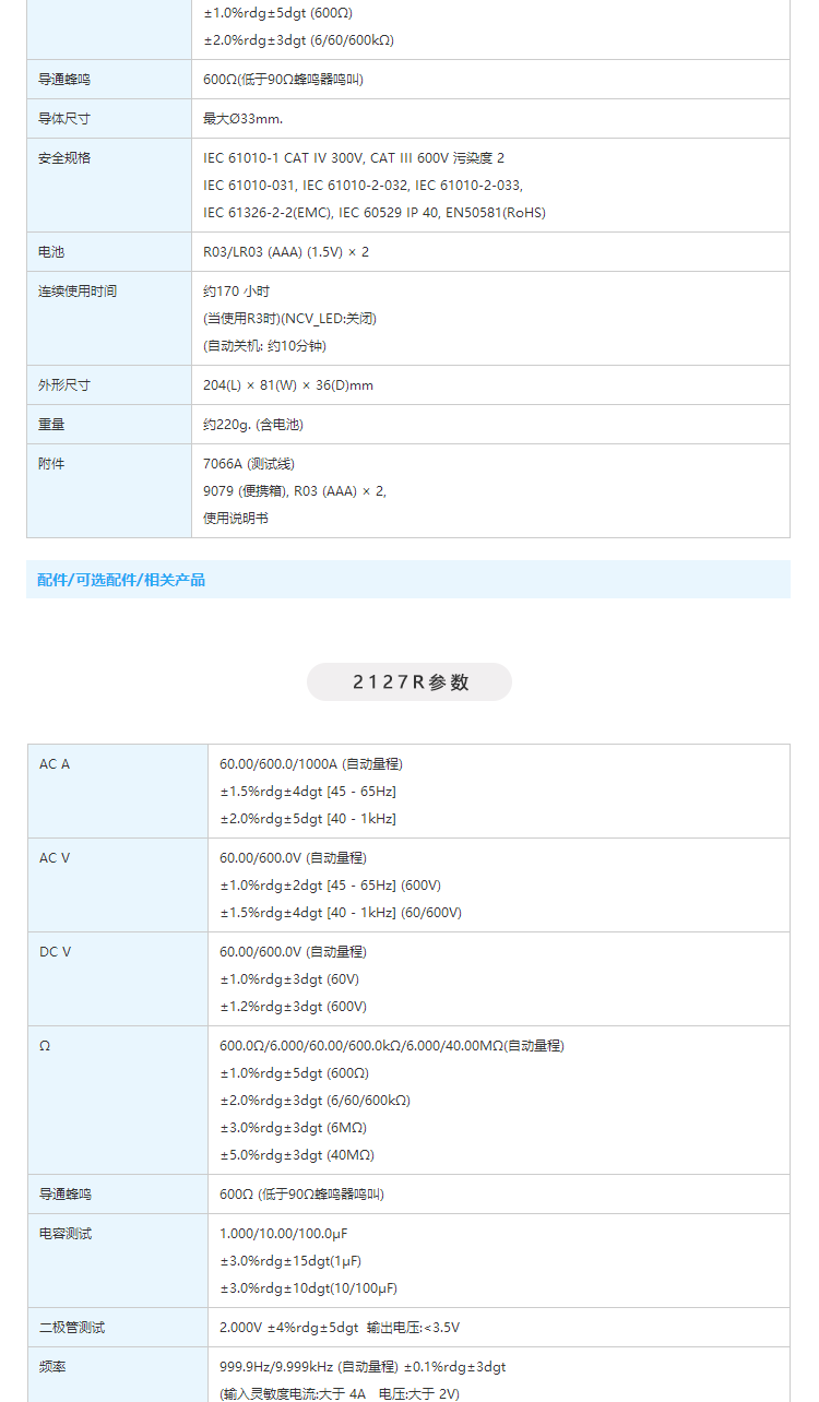 8.gif