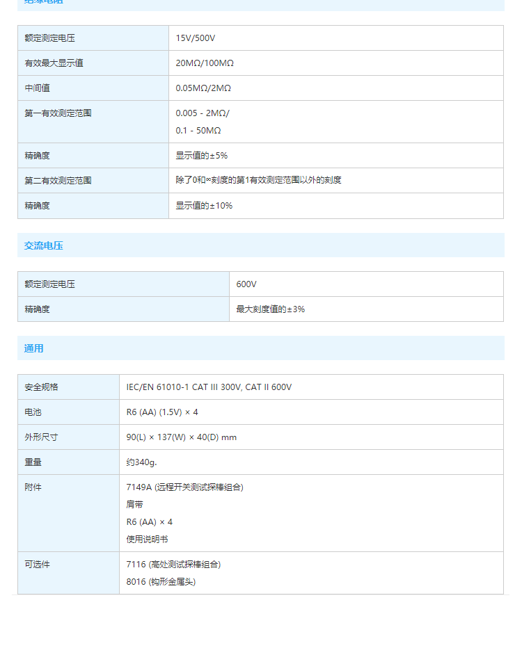 4.gif