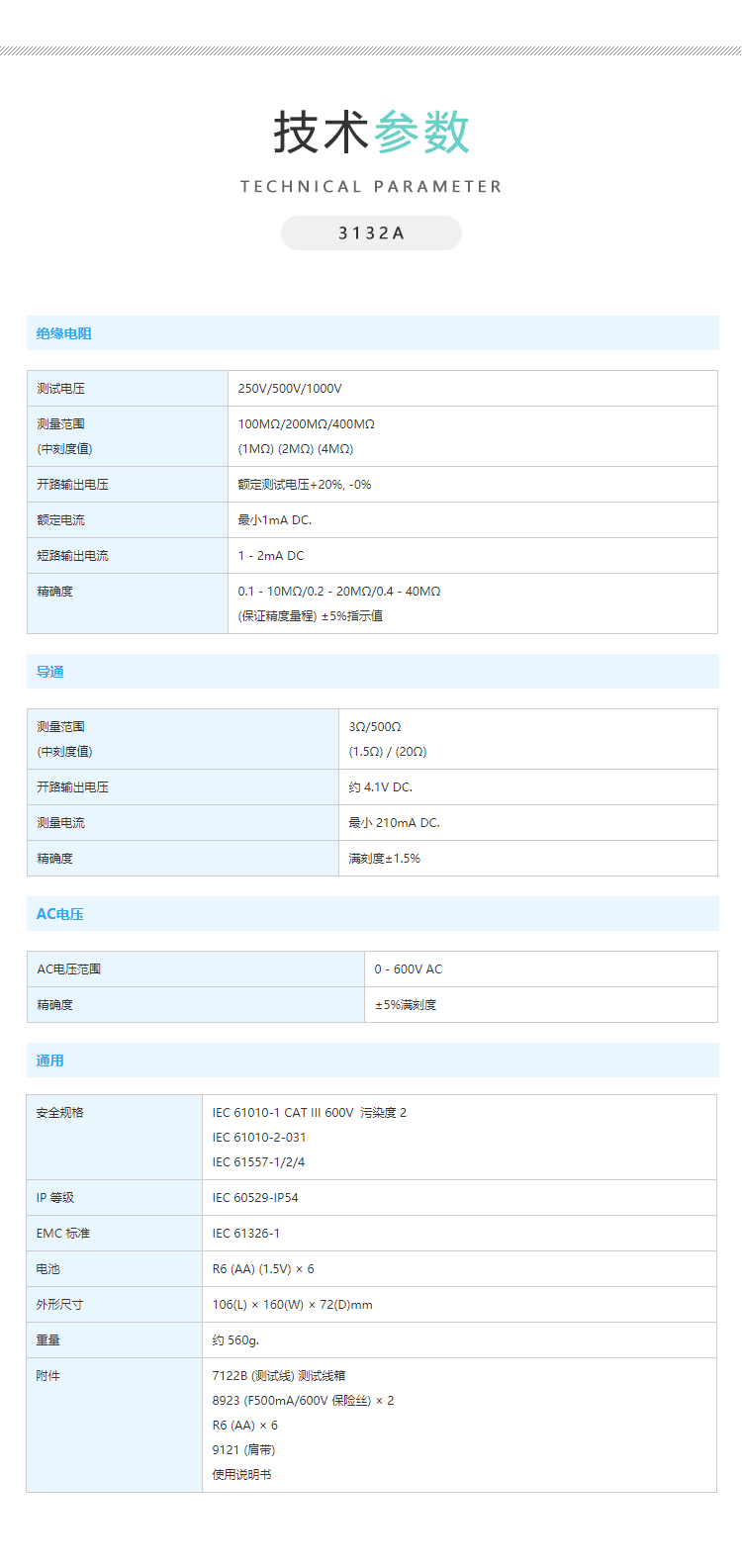 4.gif