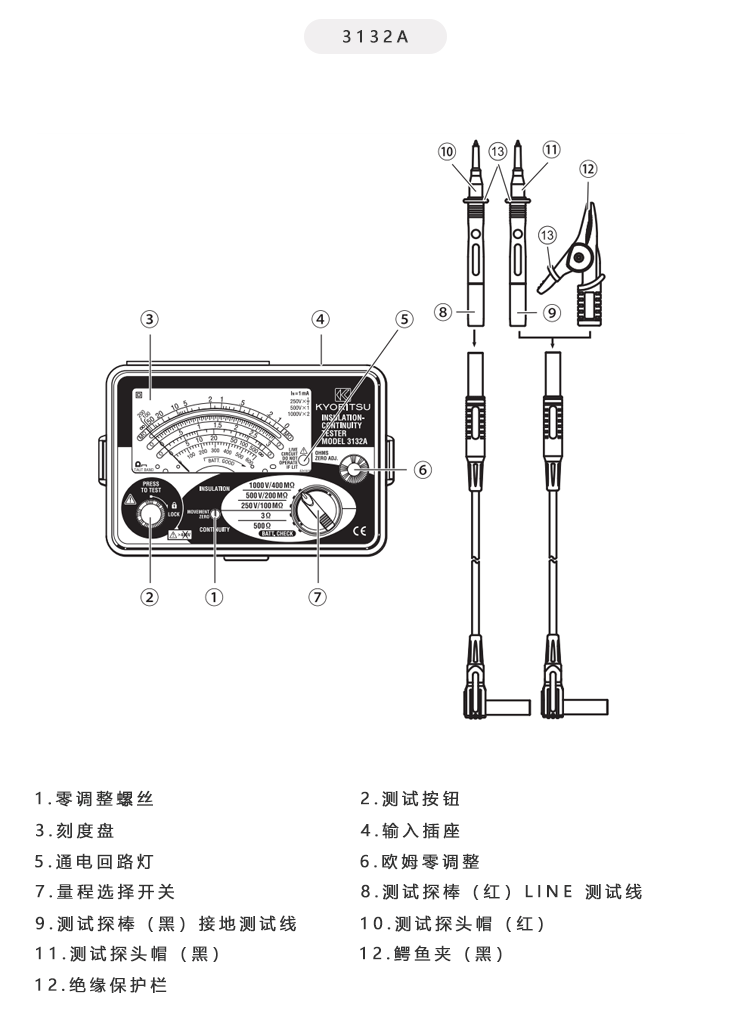 3.gif