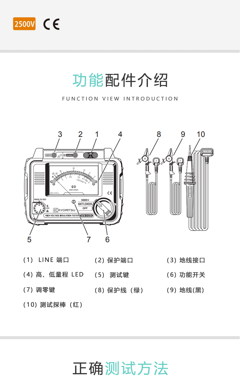 2.gif
