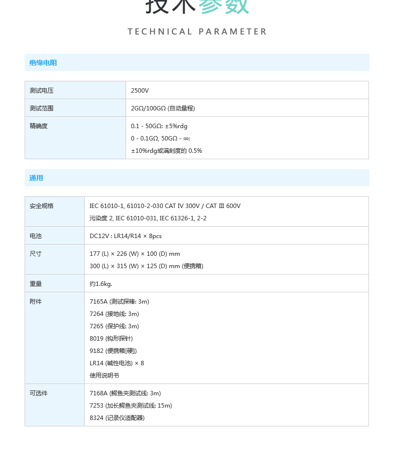 4.gif